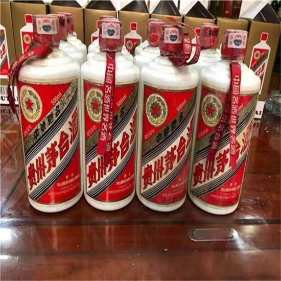 高要临沂莒南茅台老酒回收价格哪里回收(附近上门回收茅台酒）?